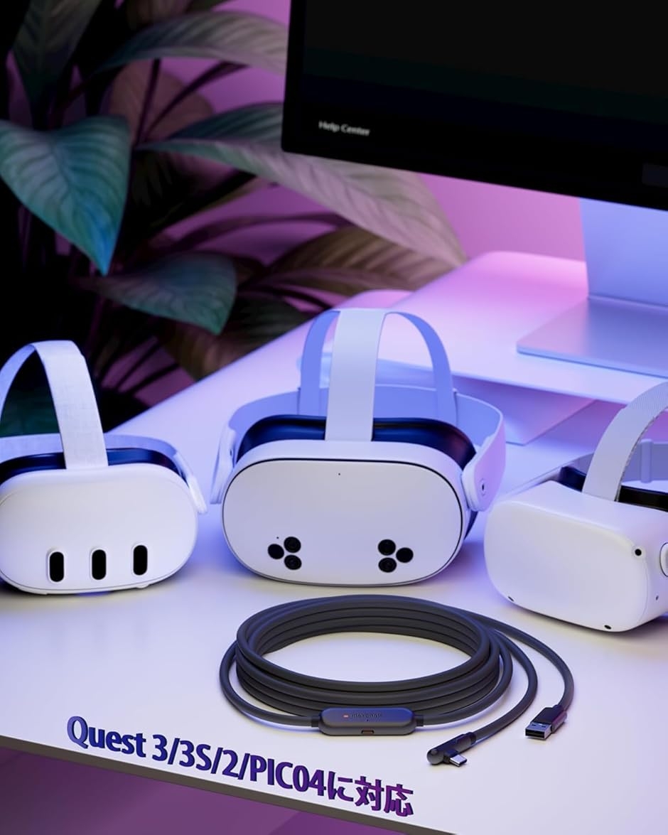 4と互換性あり リンクケーブル Meta Quest 3S/Quest 3/Oculus 2/Pico