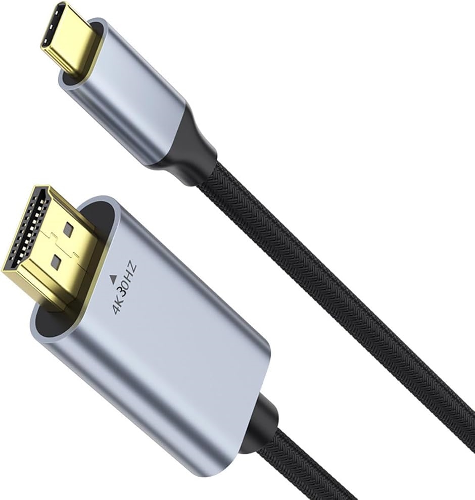 映像用ケーブル USB C HDMI Amazon.co.jp: USB Type-C to HDMI 変換ケーブル 1.8M接続
