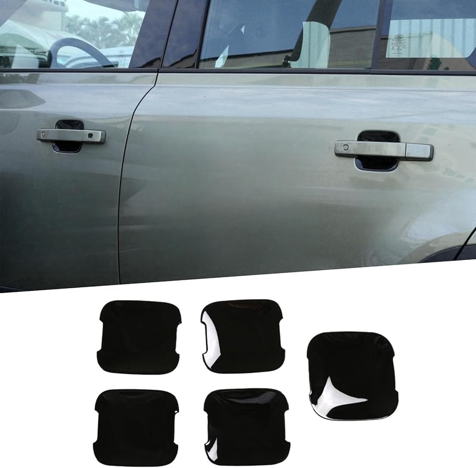 パーツ ランドローバー ディフェンダー」の人気商品一覧 | 安い商品を