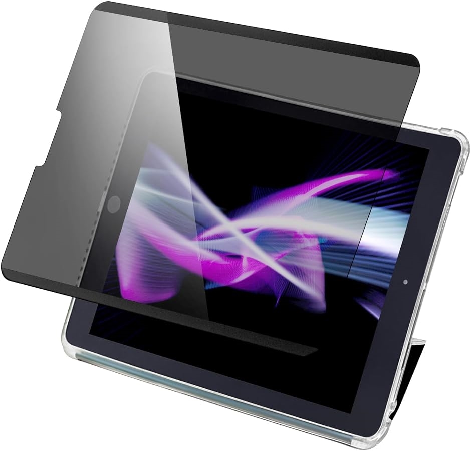 プライバシーフィルター iPadAir10.9 iPadPro11用 マグネット式 360度 上下左右の覗き見防止 保護フィルム｜zebrand-shop