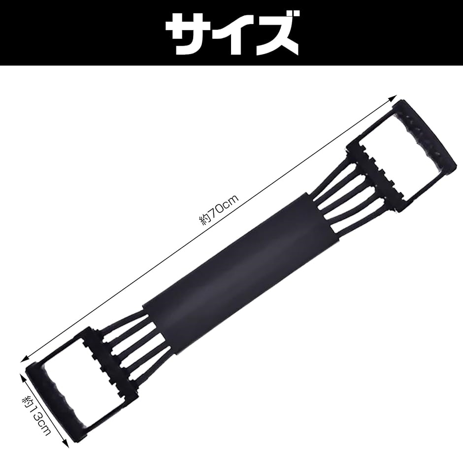 筋トレ　備品　5点セット トレーニング ギア/グッズ | VALX（バルクス）メンバーズストア