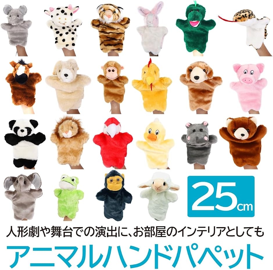 腹話術人形の商品一覧 通販 - Yahoo!ショッピング
