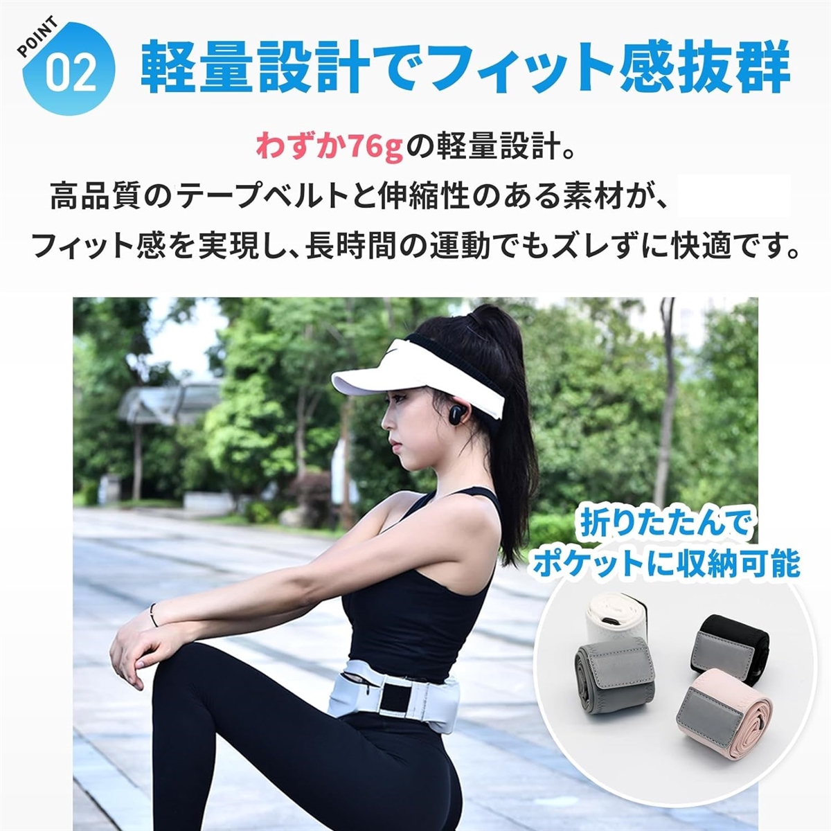 ランニングポーチ ポケット3つ コンパクト揺れない 大容量 超軽量 防水 防汗 安定感 スマホ ペットボトル収納可( Gray,  M)｜zebrand-shop｜04