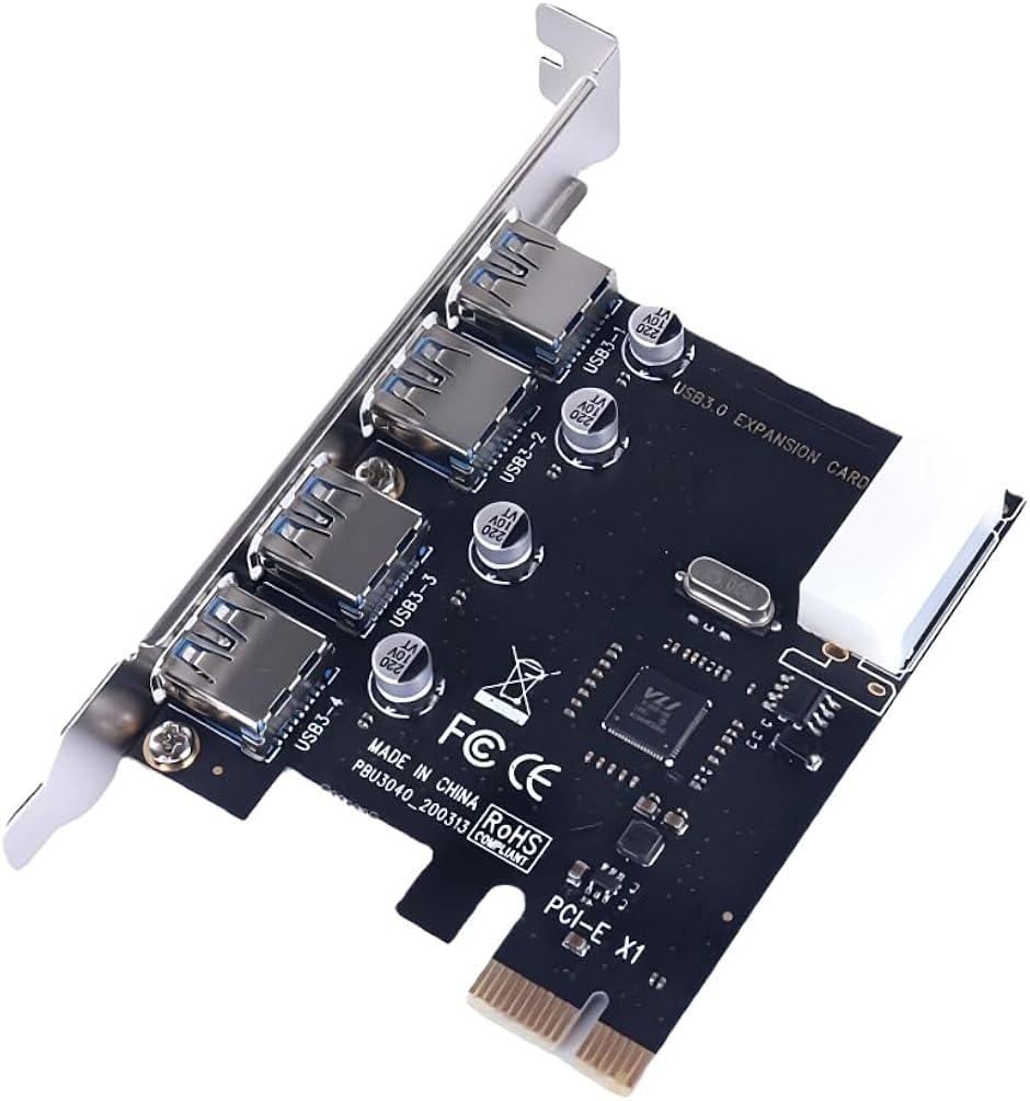 PCIE USB3.0増設カード USB3.0ポートx4 4箇所