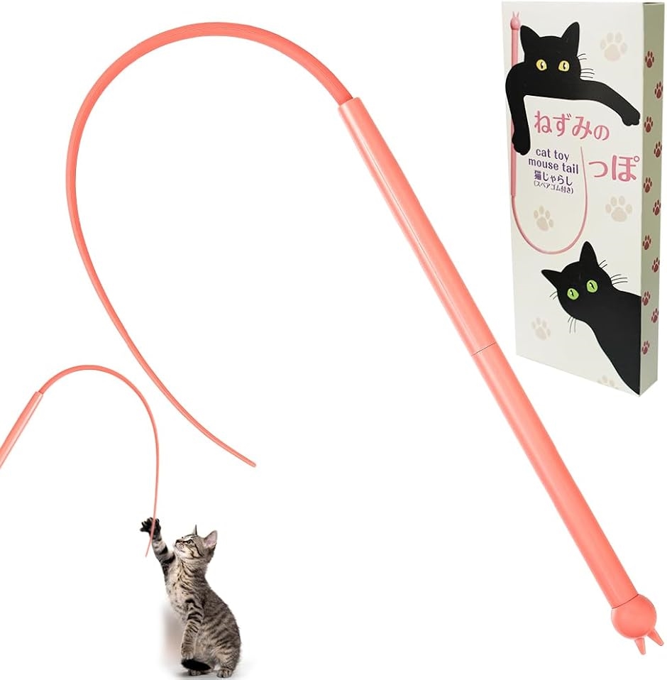 猫 ケージ 2段 木製 おしゃれ 小さめ 3階建て キャットヴィラ Amazon.co.jp: 猫 ケージ 2段 木製 おしゃれ 小さめ 3階建て