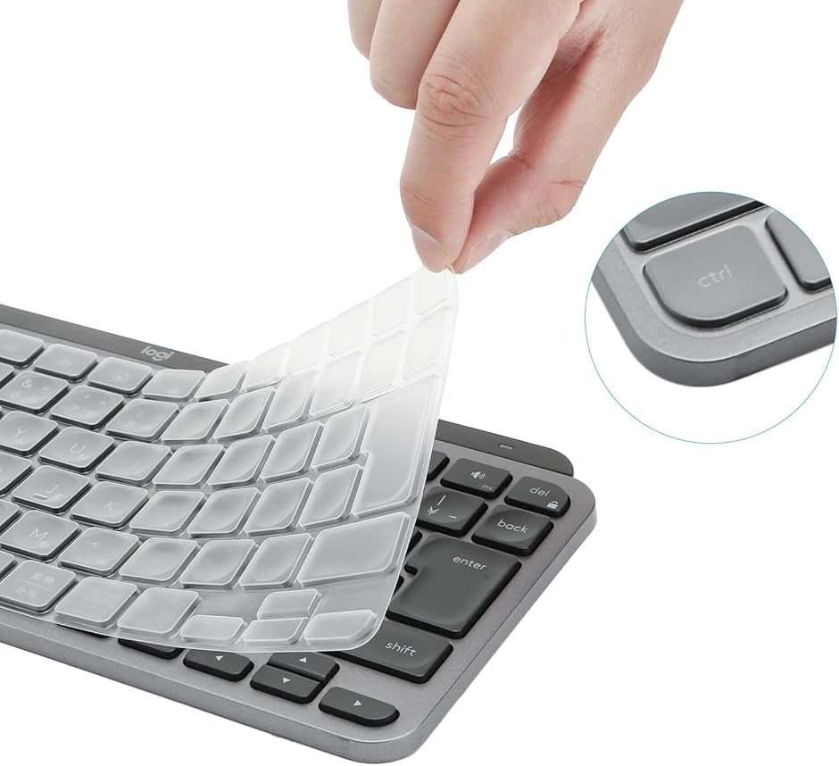 LOGICOOL MX KEYS MINI 日本語配列 ほぼ未使用 Logicool MX KEYS mini 日本語配列