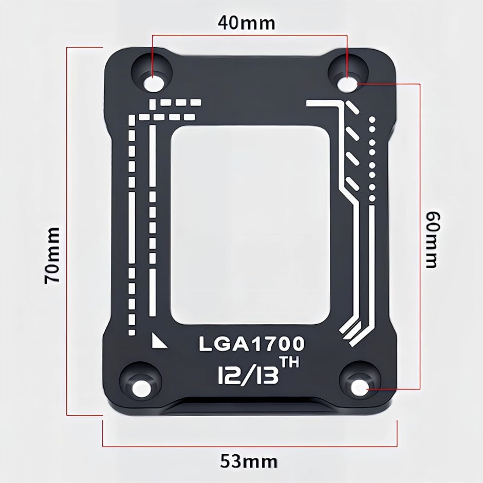互換品】CPU 固定 LGA1700反り防止 ブラケット Intel 12/13/14世代 i3
