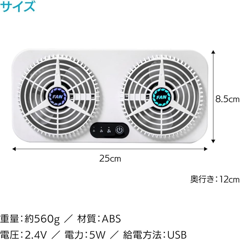 キャンピングカー用換気扇 61nWXSucakL._UF350,350_QL50_.jpg