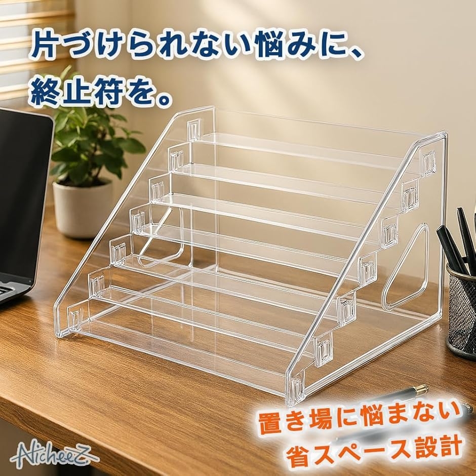 フィギュア アクスタ 棚 ディスプレイ スタンド アクリル ケース
