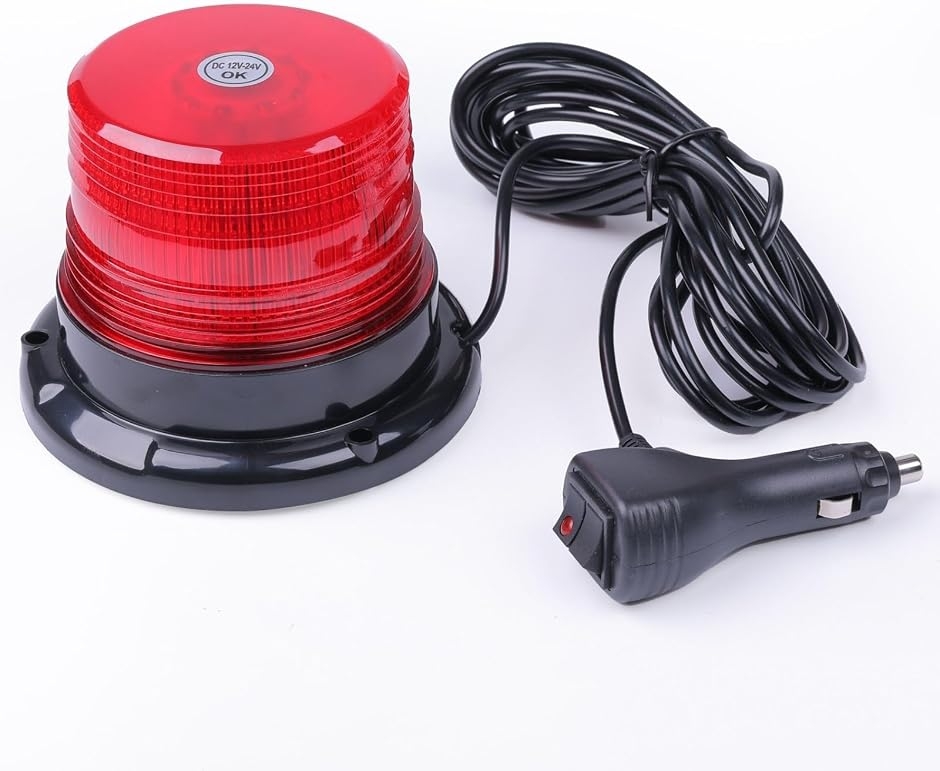 パトランプ 車用 回転灯 LED シガーソケット 12V 24V 兼用 20W
