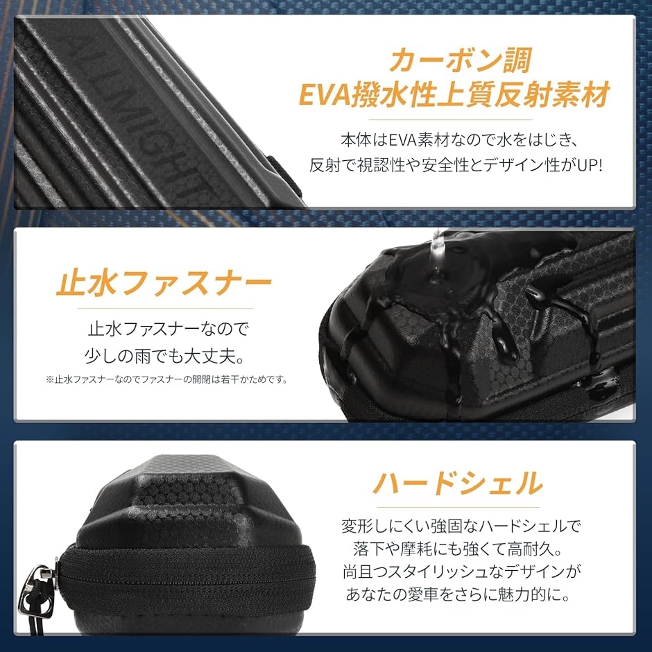 オールマイト ツールボトル 沢山収納出来てx取り出しやすい