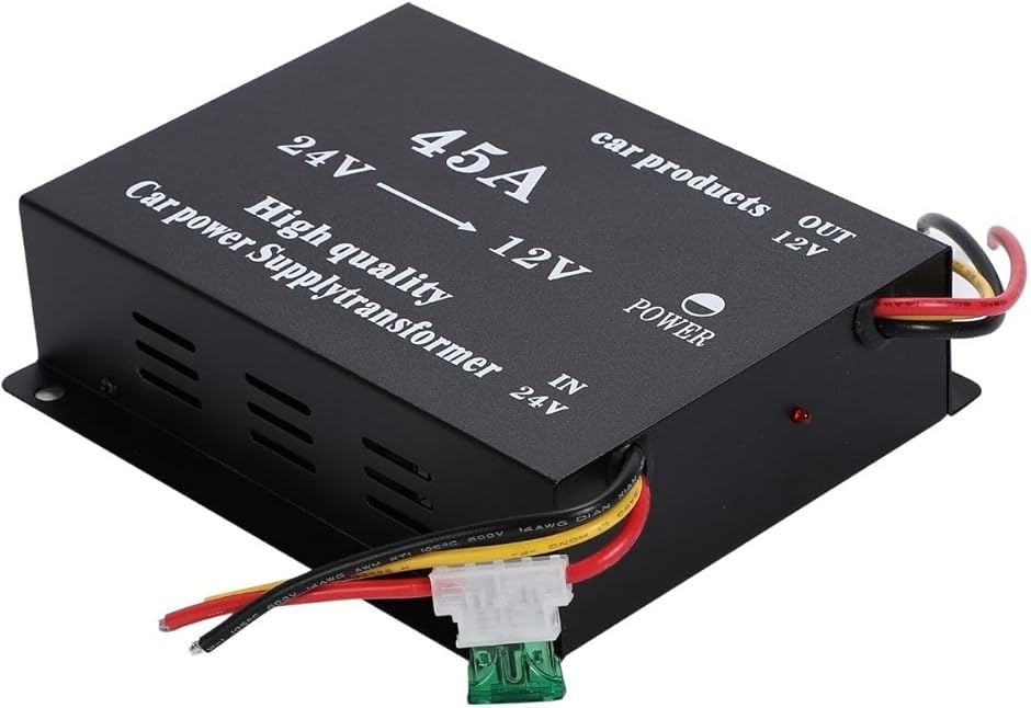 DCDCコンバーター 24V＞12V ヒューズ付 過電圧保護 大型車 トラック用