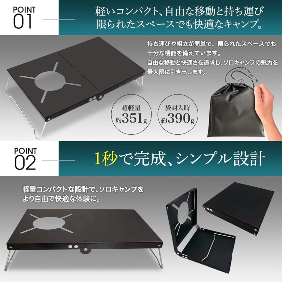 soto テーブルのおすすめ人気商品一覧 通販 - Yahoo!ショッピング