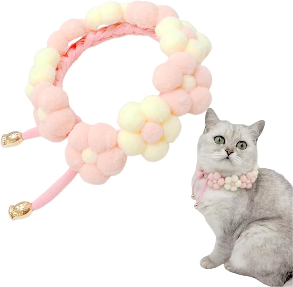 猫 ピンク リボン」の人気商品一覧 | 安い商品を通販サイトから探す