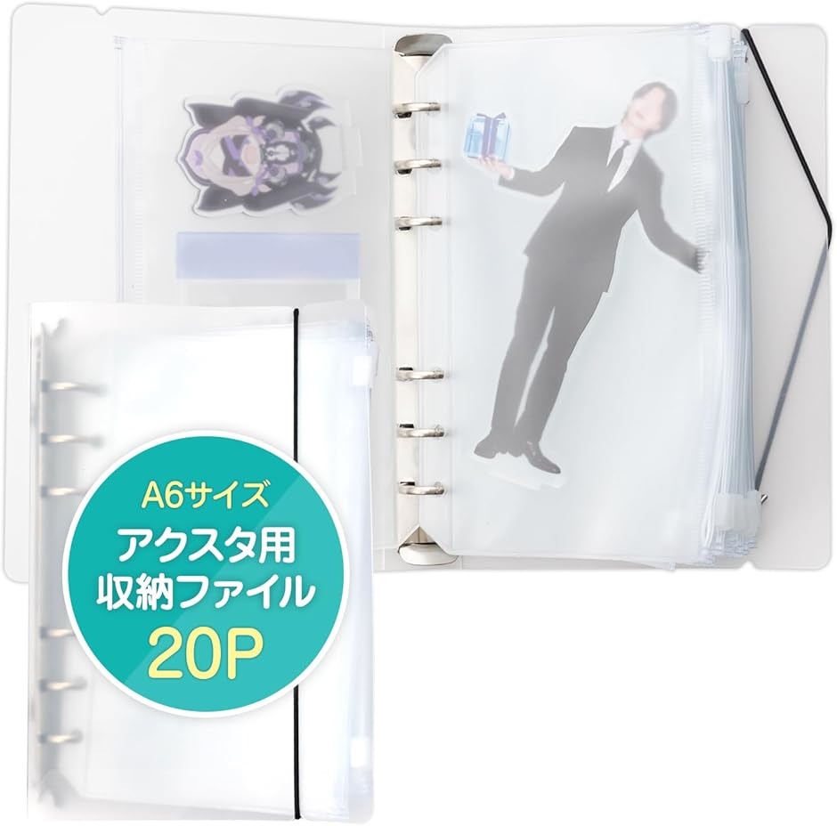 アクスタ 専用 Amazon.co.jp: Happy mono アクスタケース アクスタ 収納