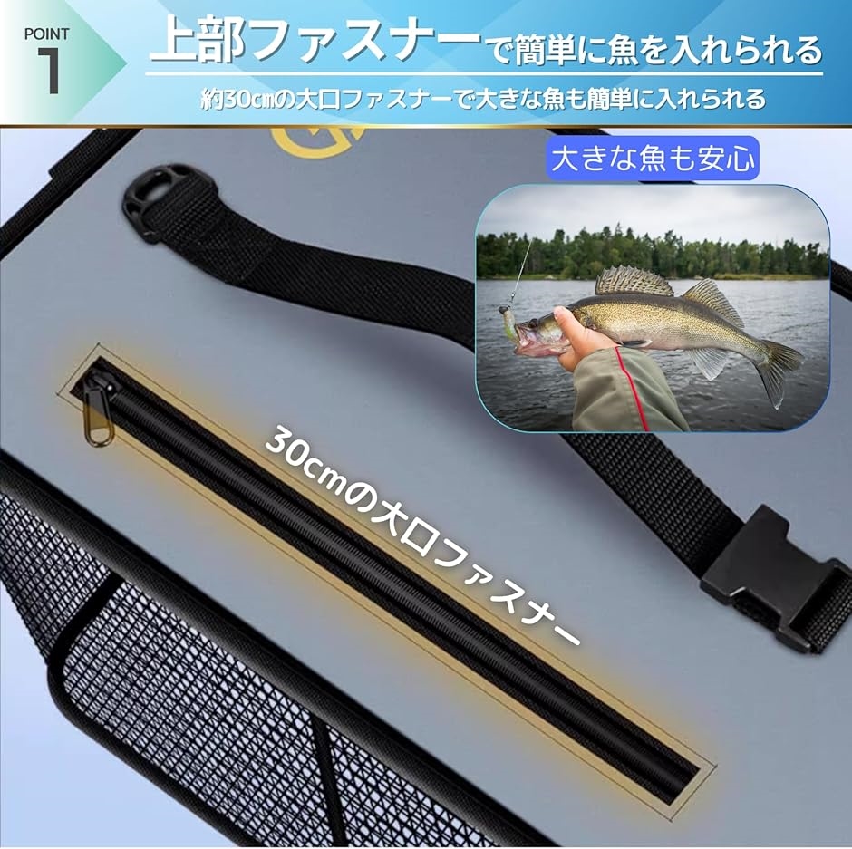 スカリ 折り畳み フローティングスカリ 活かし...の詳細画像3