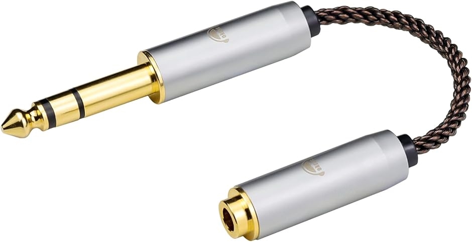 AC8G 変換ケーブル イヤホンジャック 6.35mm オス- 4.4mm メス 8芯 OFC