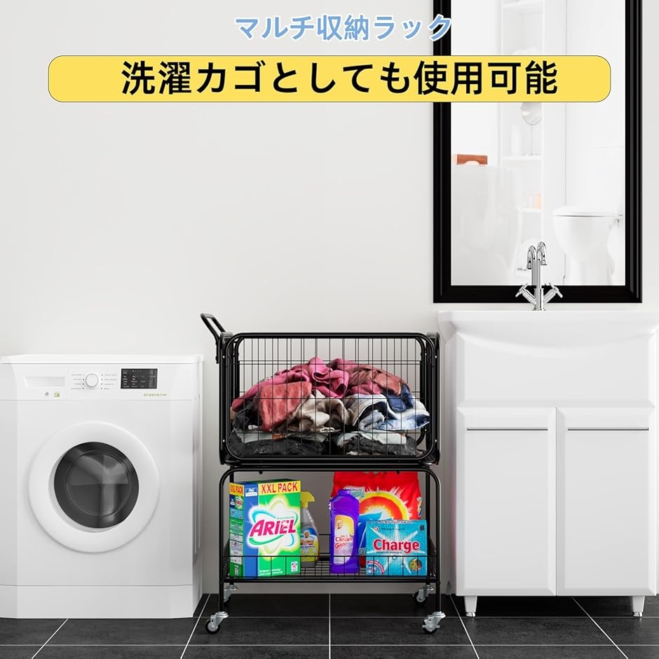 テニスボールカート テニス用ボールかご 350球収納可能 テニスボール