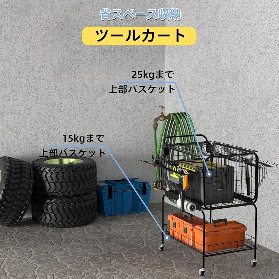 テニスボールカート 350個のボールを収納可能、車輪付きバスケット テニスボールカート テニス用ボールかご 350球収納可能 テニスボール