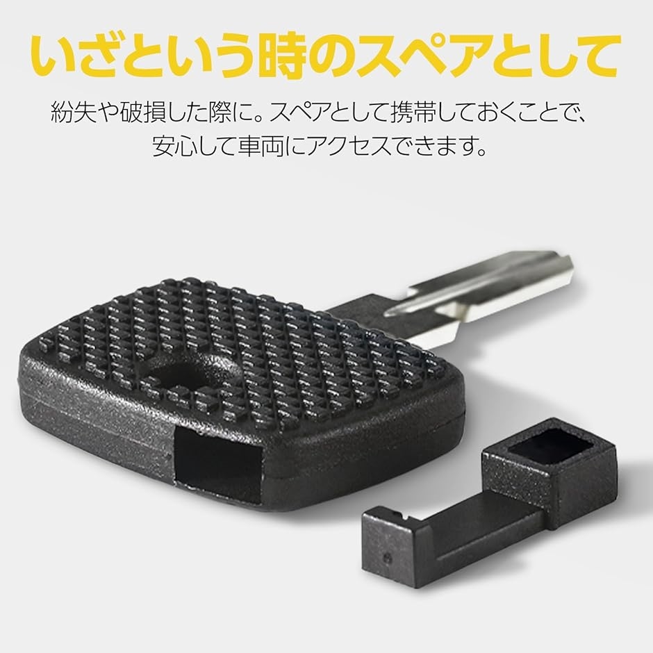 メルセデスベンツ キーレス スペアキー Mercedes-Benz - フォルクスワーゲン ベンツ シボレー スマート