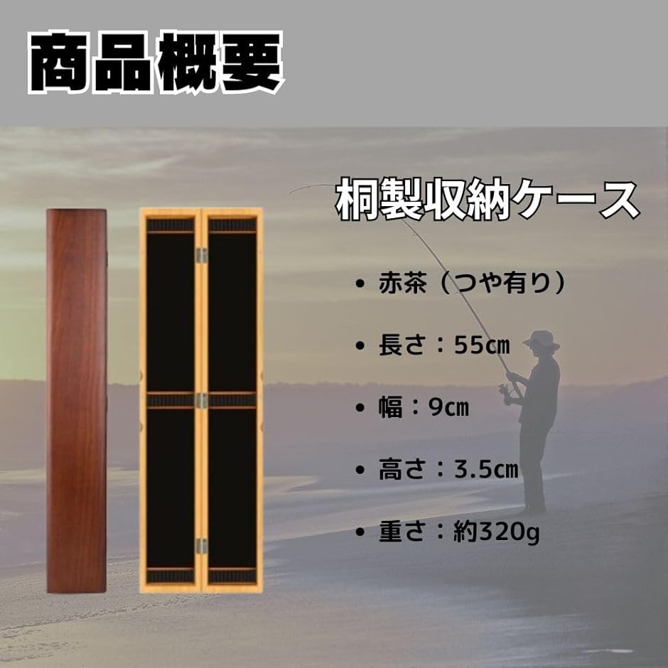 ウキ箱 浮き箱 ヘラブナ ワカサギ釣り フィッシング 小物釣り ウキ箱 浮き箱 ヘラブナ ワカサギ釣り フィッシング 小物釣り