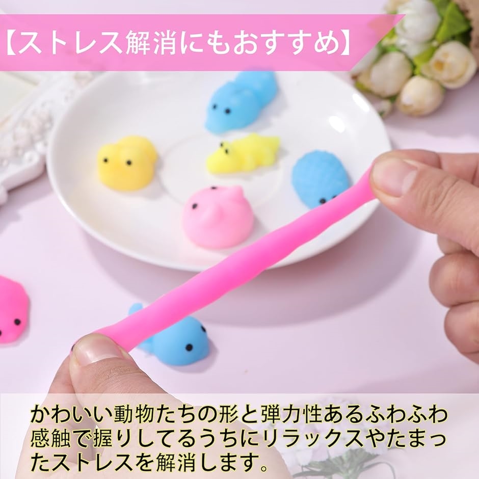 SILLY スクイーズ セット ぷにぷに おもちゃ プニプニ オモチャ セット スクイーズ