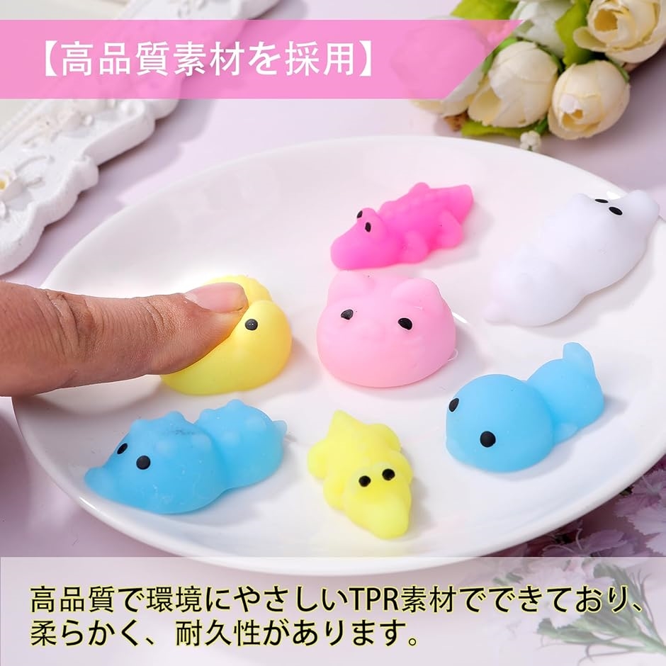 SILLY スクイーズ セット ぷにぷに おもちゃ プニプニ オモチャ セット スクイーズ
