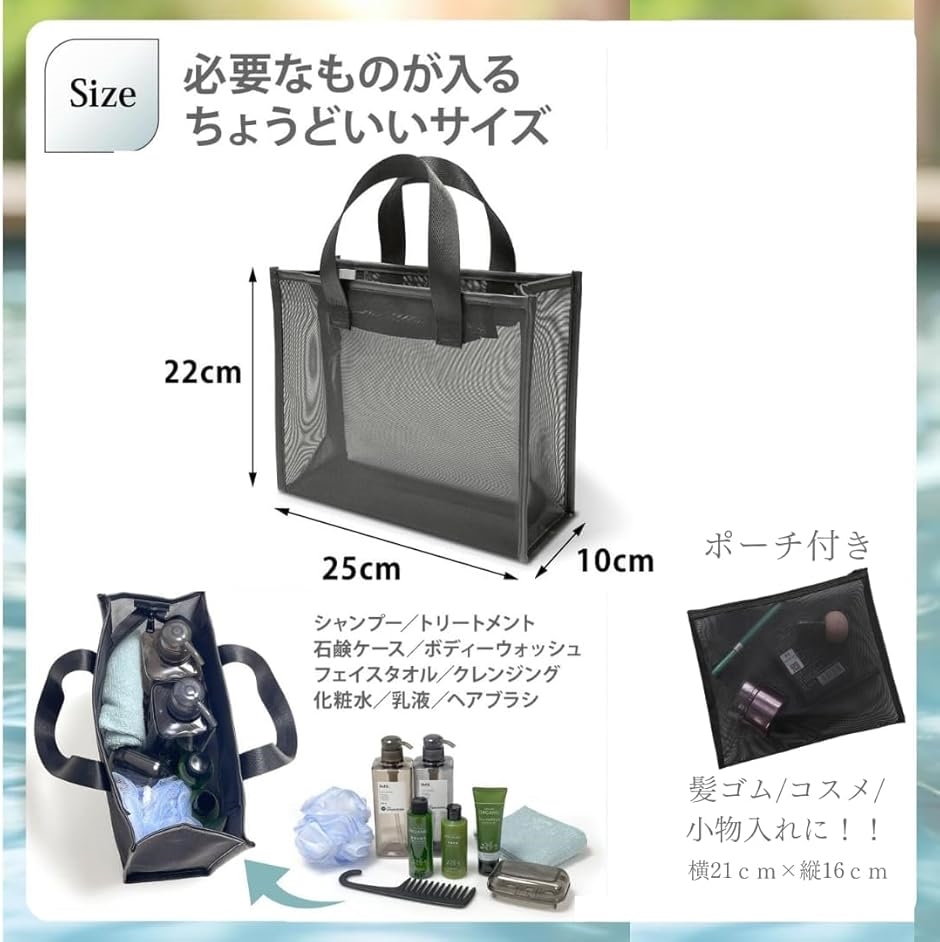 トドのうサウナバッグ ブラック メーカー直送 ▽返品