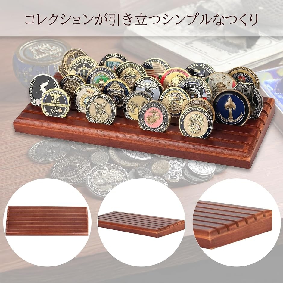 コイン ディスプレイケース 6列収納 コレクション 卓上 コンパクト
