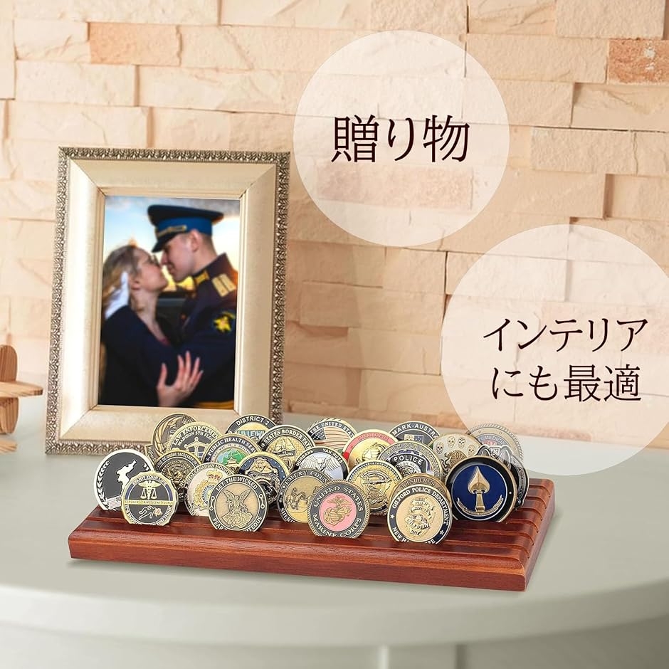 コイン ディスプレイケース 6列収納 コレクション 卓上 コンパクト