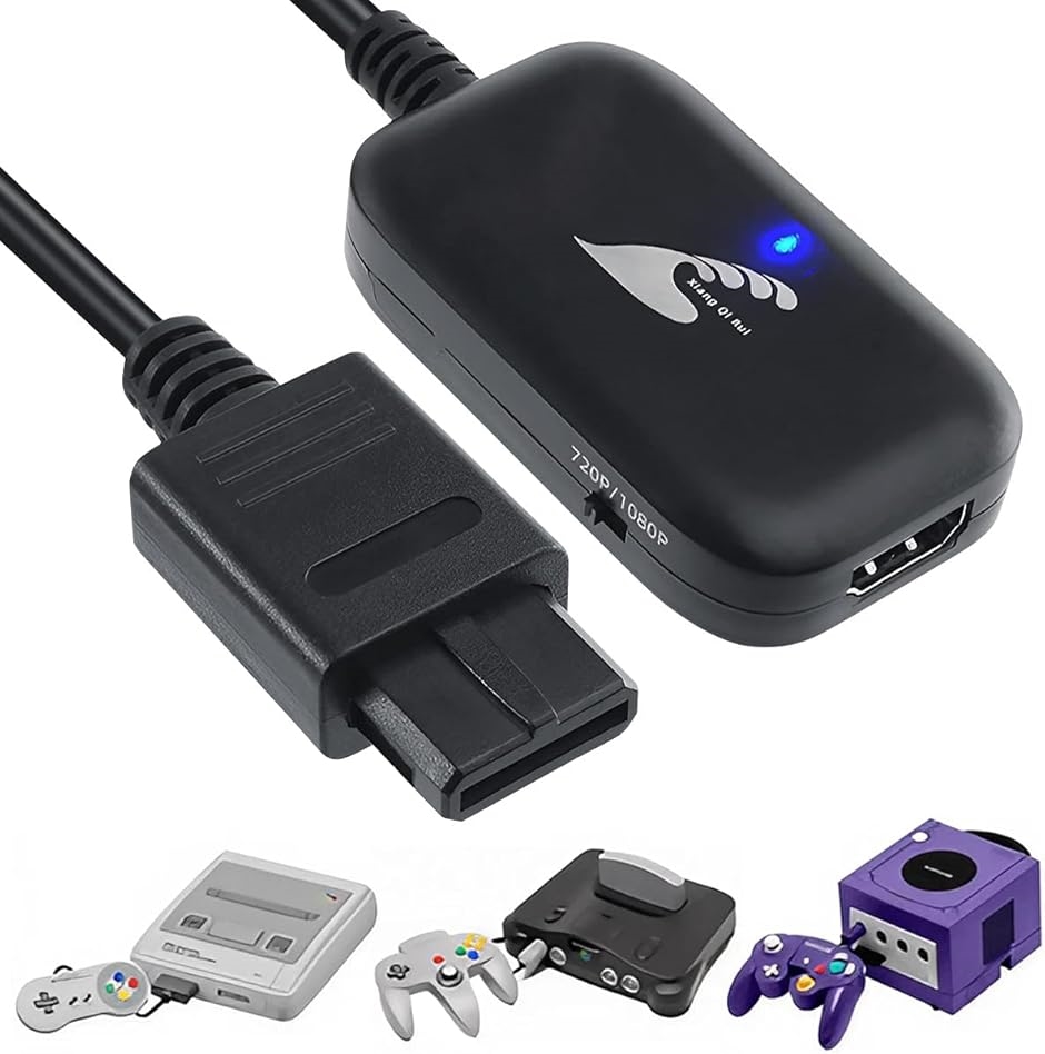 スーパーファミコン HDMI 変換 コンバーター N64 ゲームキューブ 出力