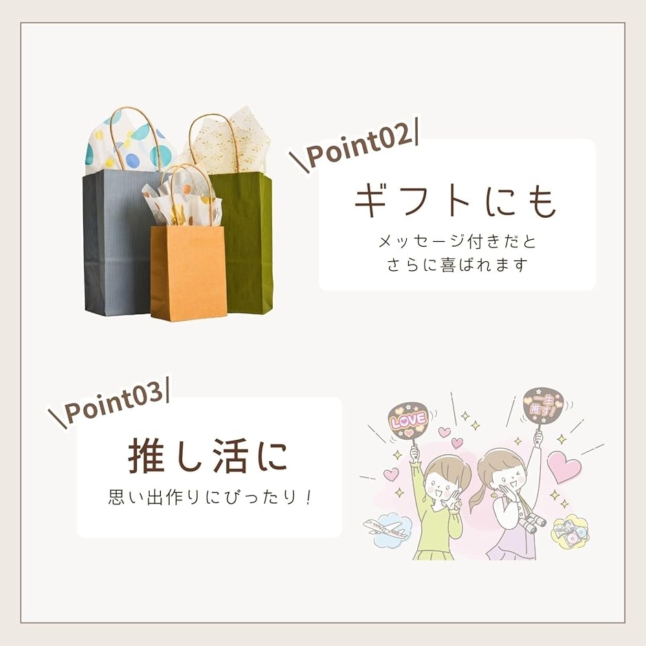 【Yahoo!ランキング1位入賞】チェキ アル...の詳細画像4