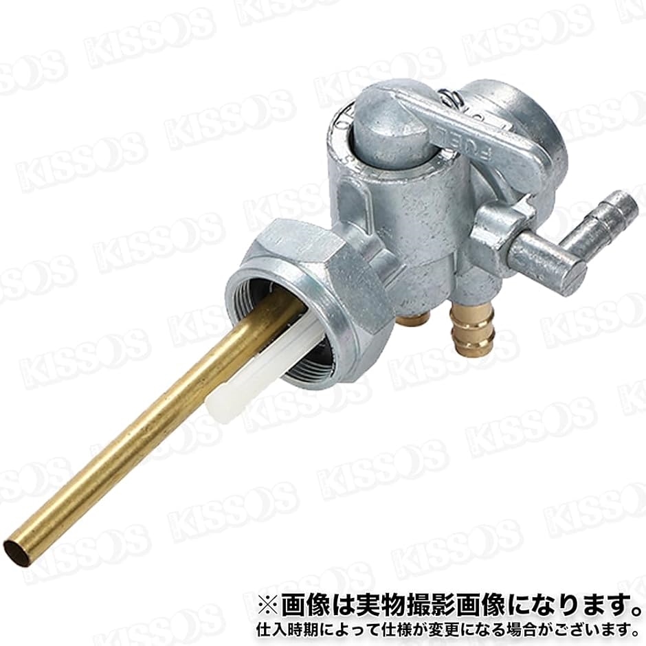 互換品】バイク オートバイ カワサキ フューエルコック 燃料