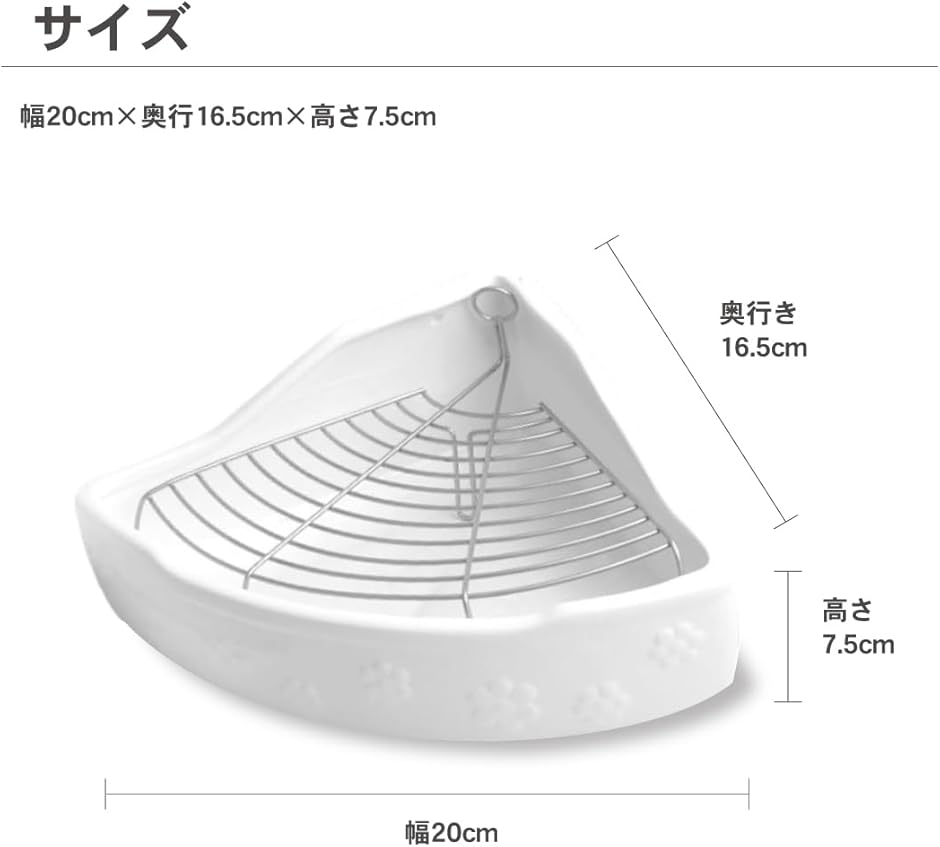 小動物用 陶器トワレ うさぎ ラビット うさぎ用 飼育ゲージ スノコ付き