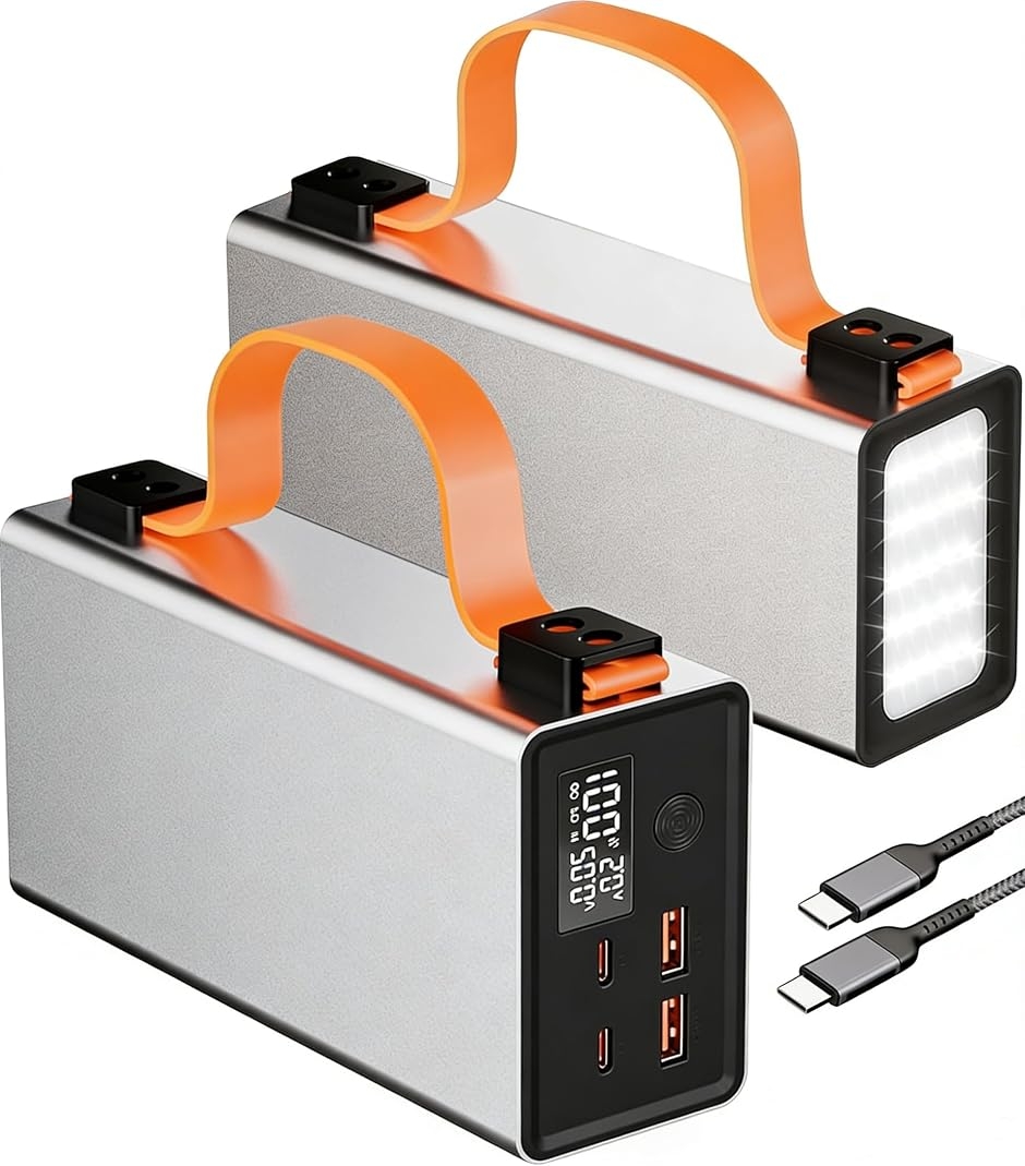 モバイルバッテリー【86000mAh/140W】 小型ポータブルバッテリー ポータブル電源 86000mAh/140W ポート USB?Ax2＋USB?Cx2 (ぎんいろ