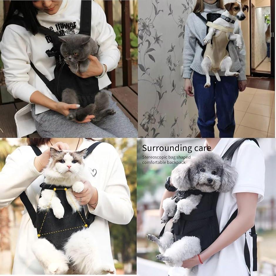 猫 抱っこ紐 犬 リュック ペットスリング 小型犬 ペット用 リュック型