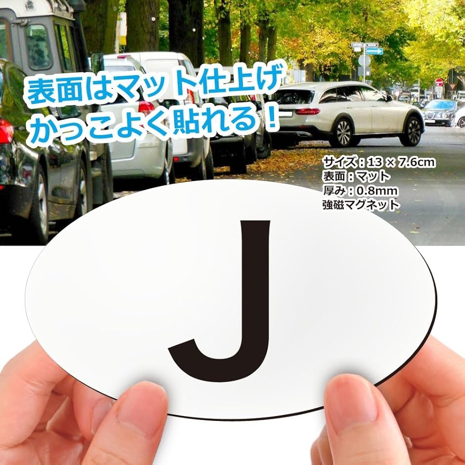 MKE マット仕上げ.. 国記号を表示するマグ...の詳細画像1