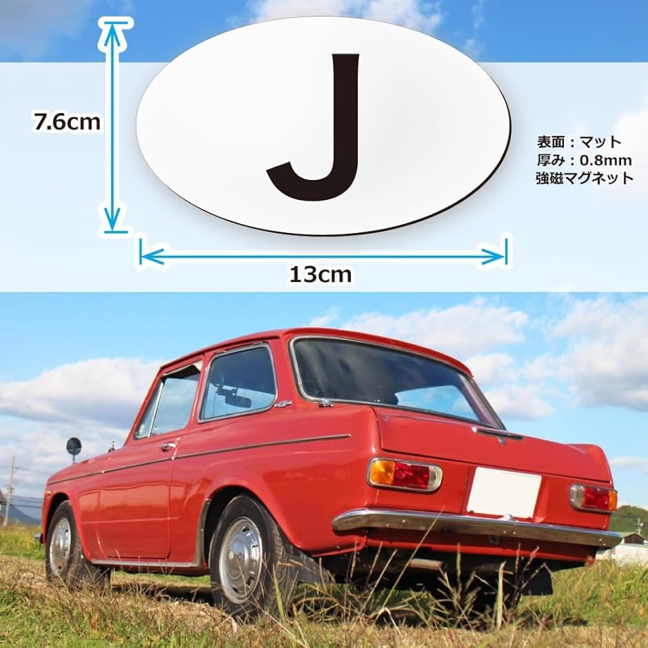 MKE マット仕上げ.. 国記号を表示するマグ...の詳細画像3