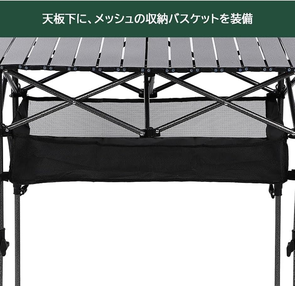 VicBre ピクニック 折りたたみ テーブル ロールテーブル アウトドア 簡単 VicBre ピクニック 折りたたみ テーブル ロールテーブル