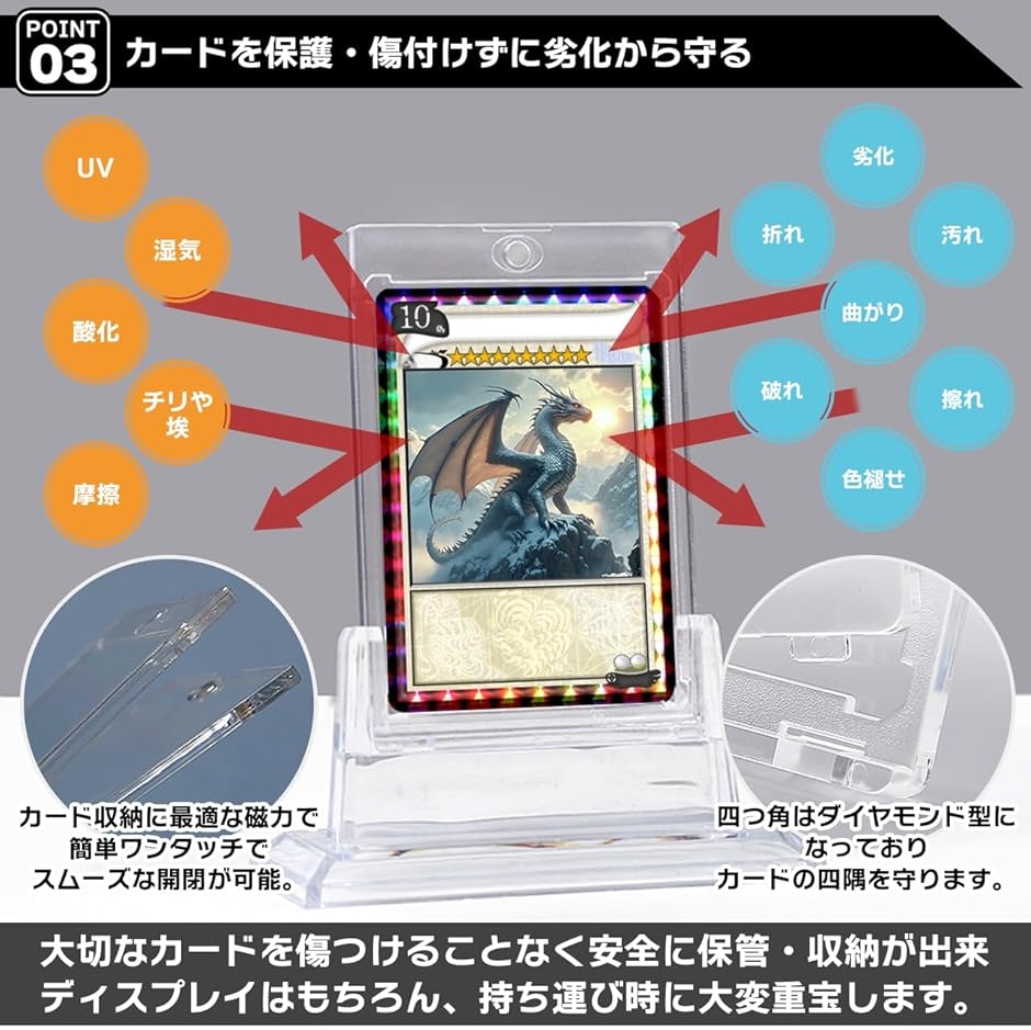 マグネットローダー トレーディングカード ケース カードローダー 両面