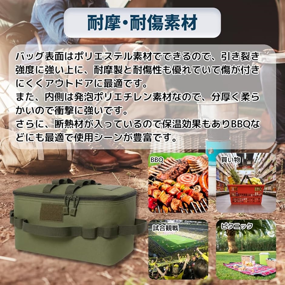 キャンプバック 大容量 キャンプボックス 10L アウトドアバック 収納