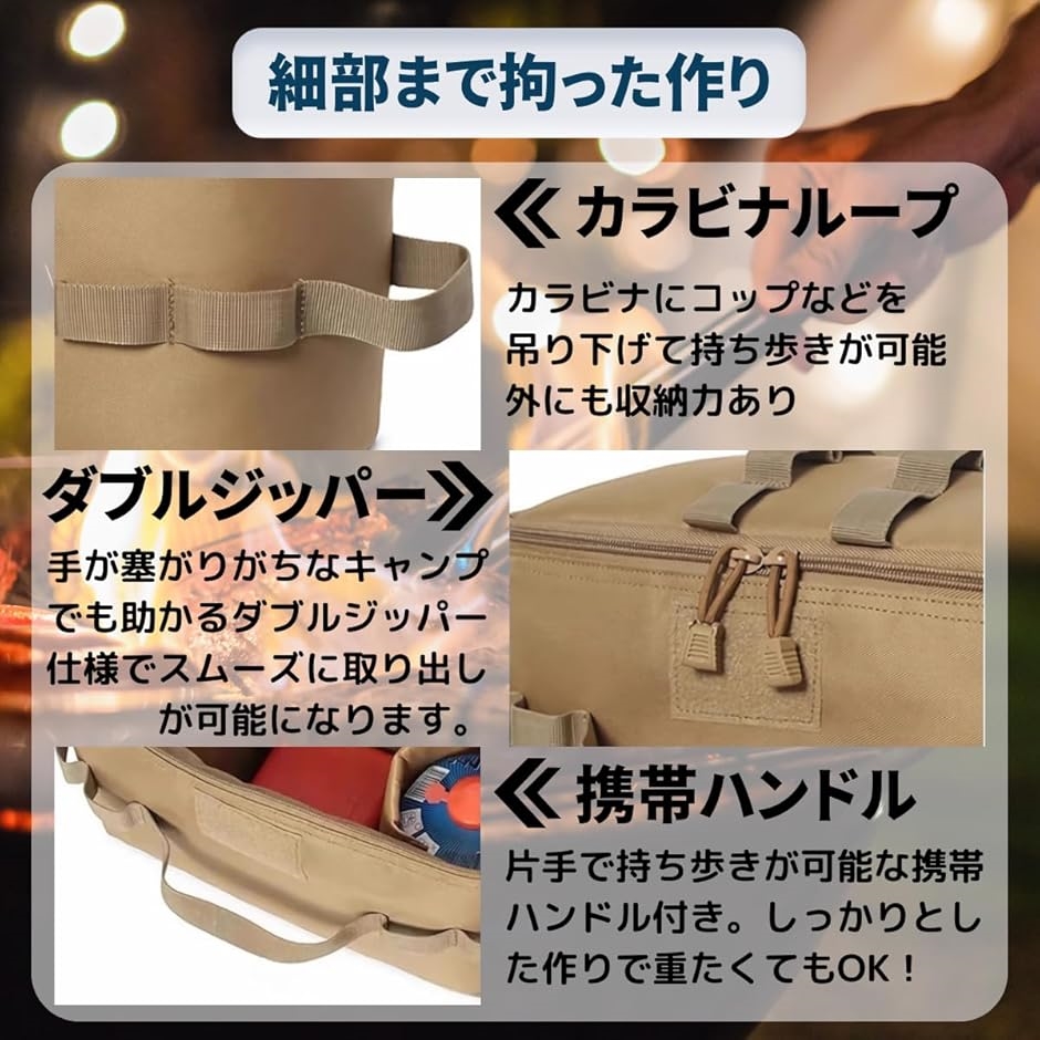 キャンプバック 大容量 キャンプボックス 10L アウトドアバック 収納