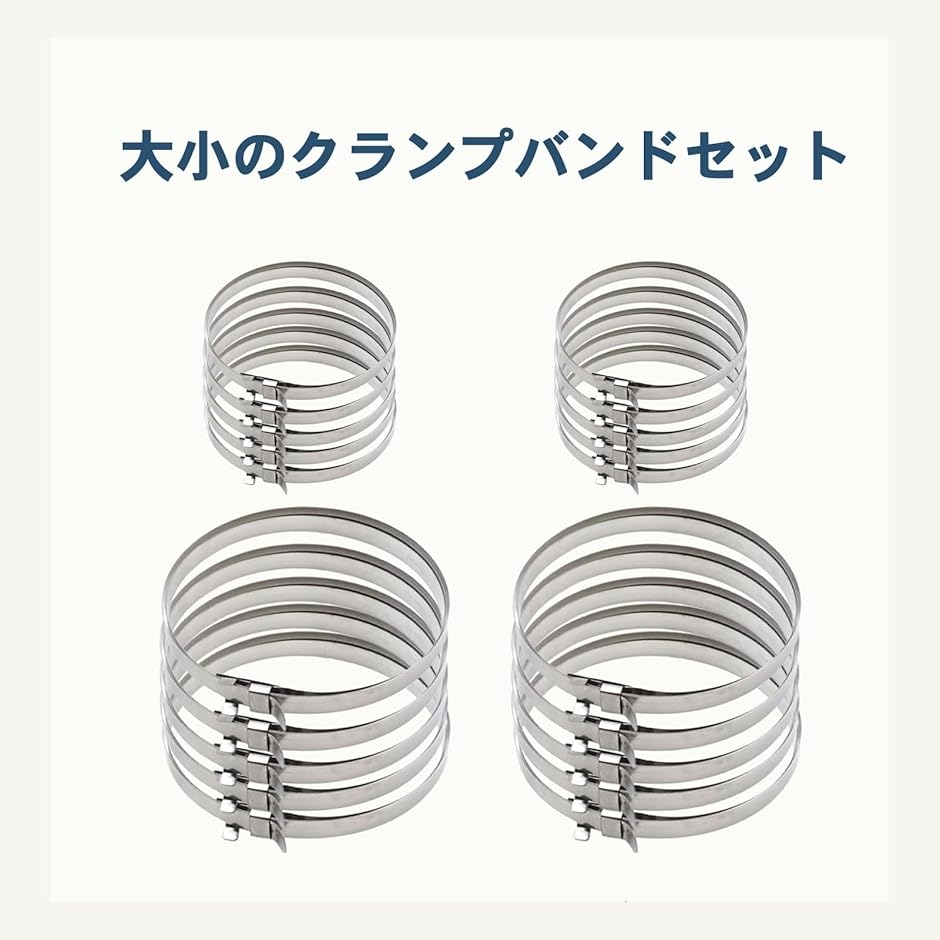 ドライブシャフトブーツ ブーツバンド ドライブシャフトブーツバンド