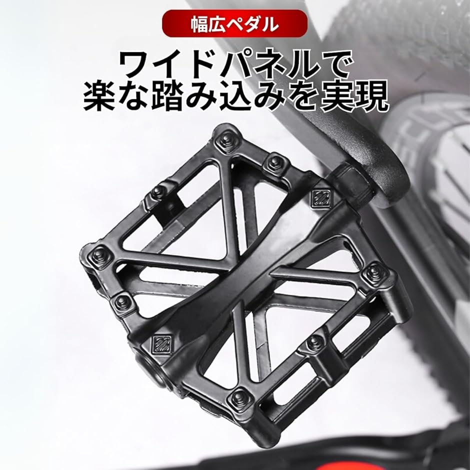 自転車 ペダル フラットペダル ロードバイク ...の詳細画像2