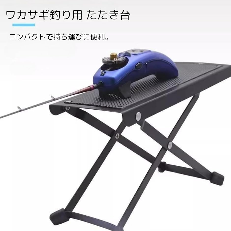 ワカサギ たたき台のおすすめ人気商品一覧 通販 - Yahoo!ショッピング