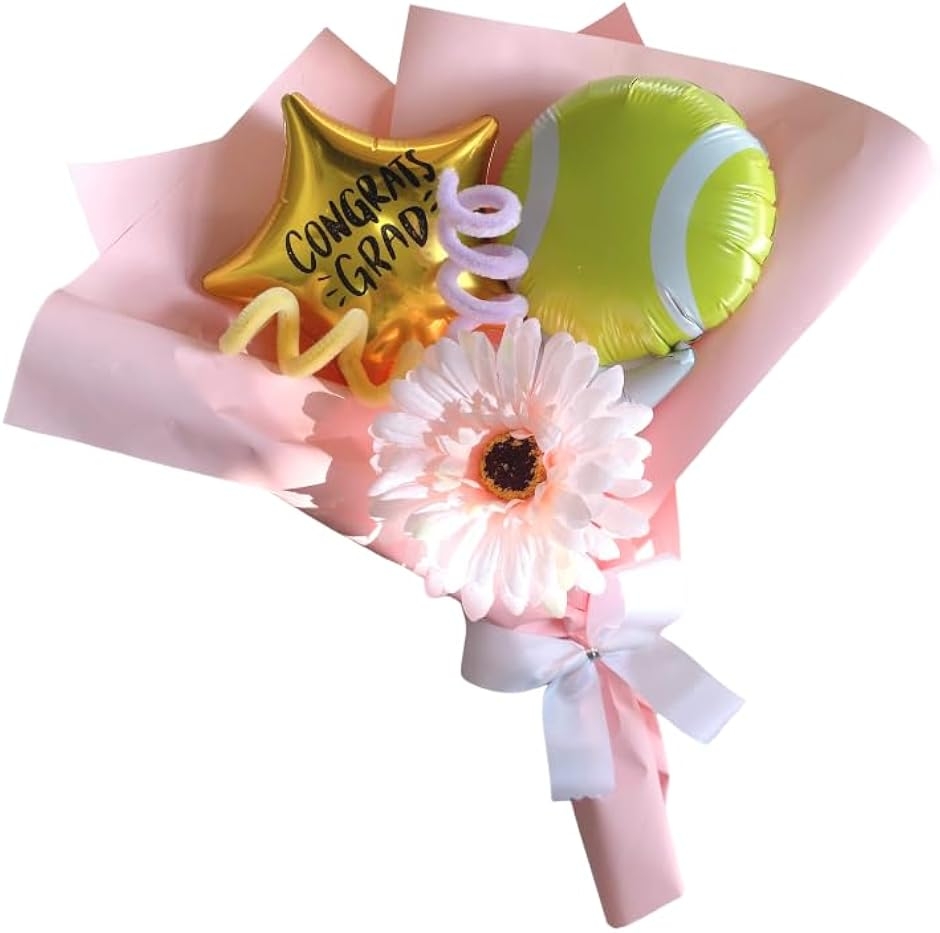 卒業Congrats gradxボールバルーンブーケ (テニス)
