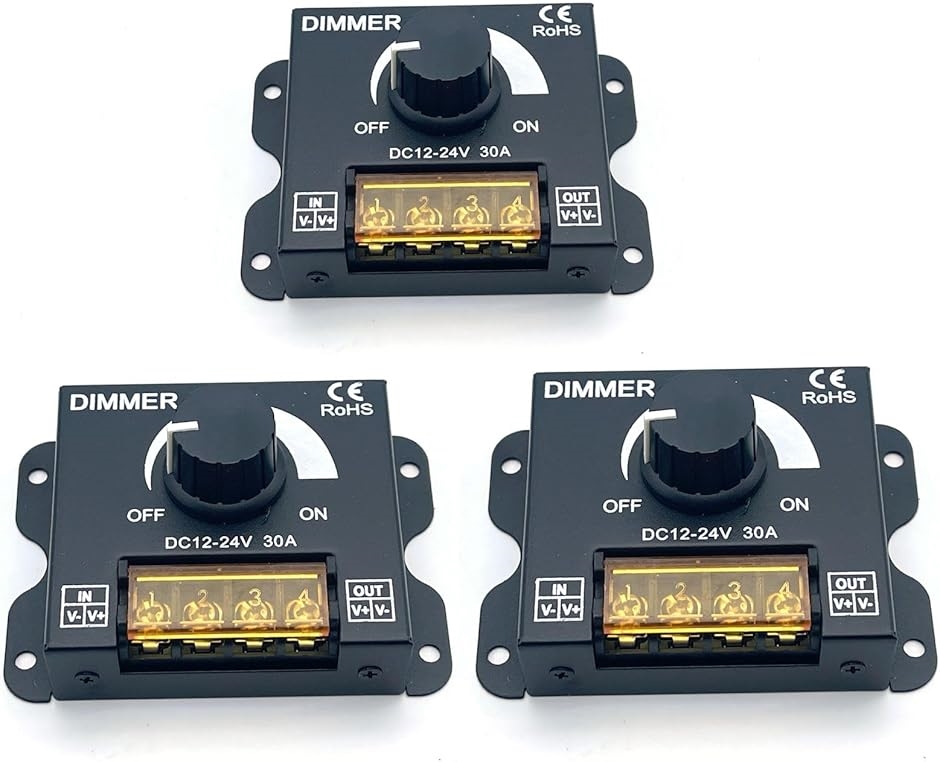 調光器 スイッチ LED テープライト DC12-24V 30A 照明調光 コントローラー 電球 スポットライト(ブラック, 3個)