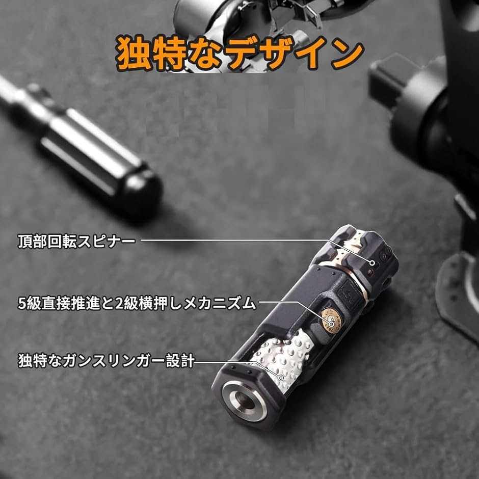 フィジェットトイ フィジェットスライダー フィジェットキューブ