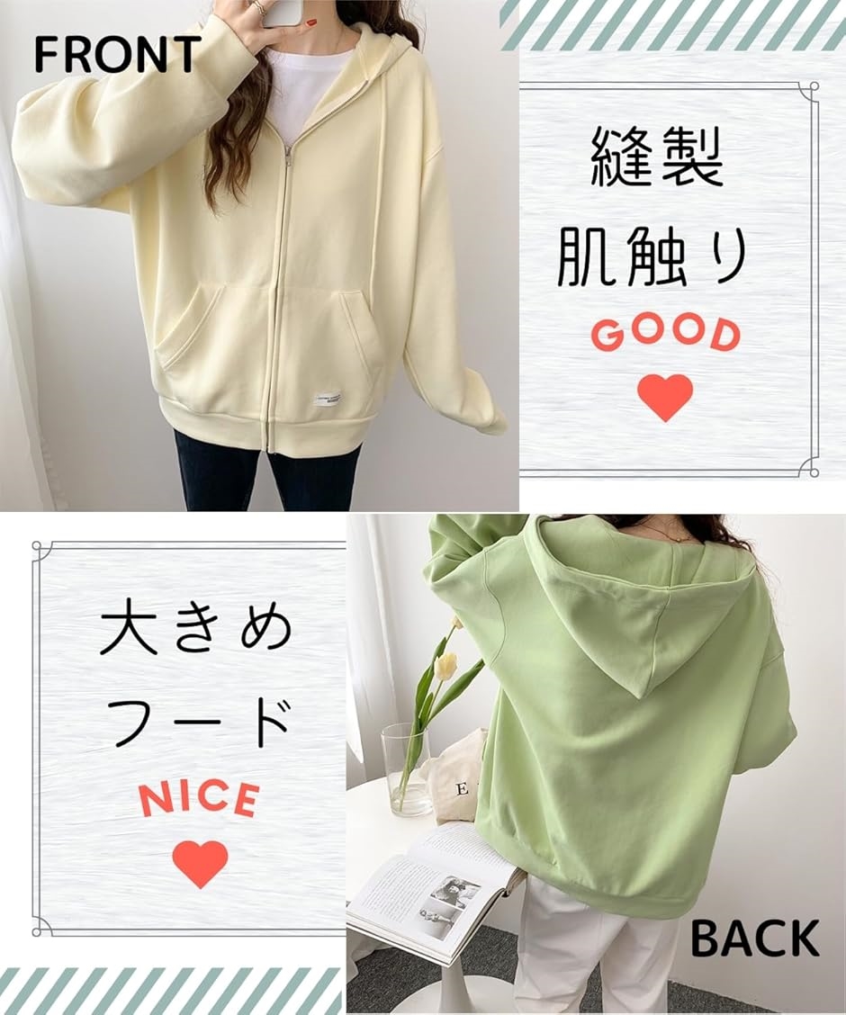 エリクシオ パーカー レディース ジップアップ トップス フーディー
