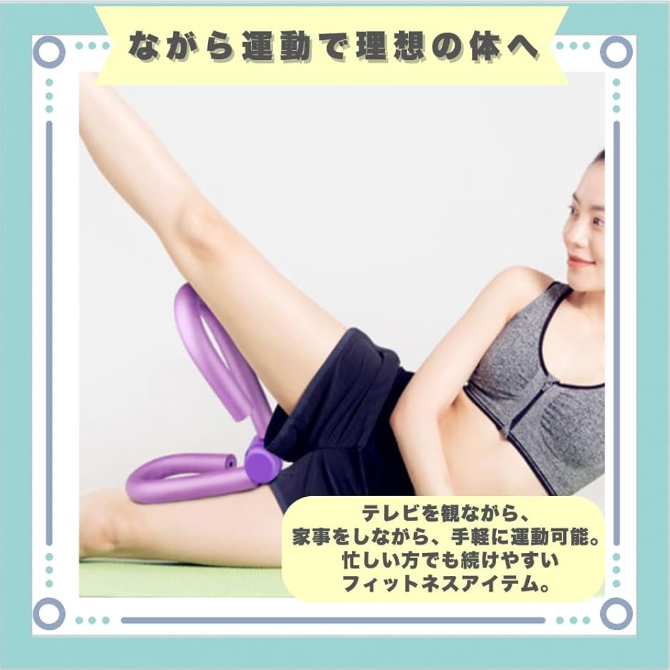 二の腕 引き締め トレーニング 筋トレ 二の腕痩せ 二の腕シェイパー